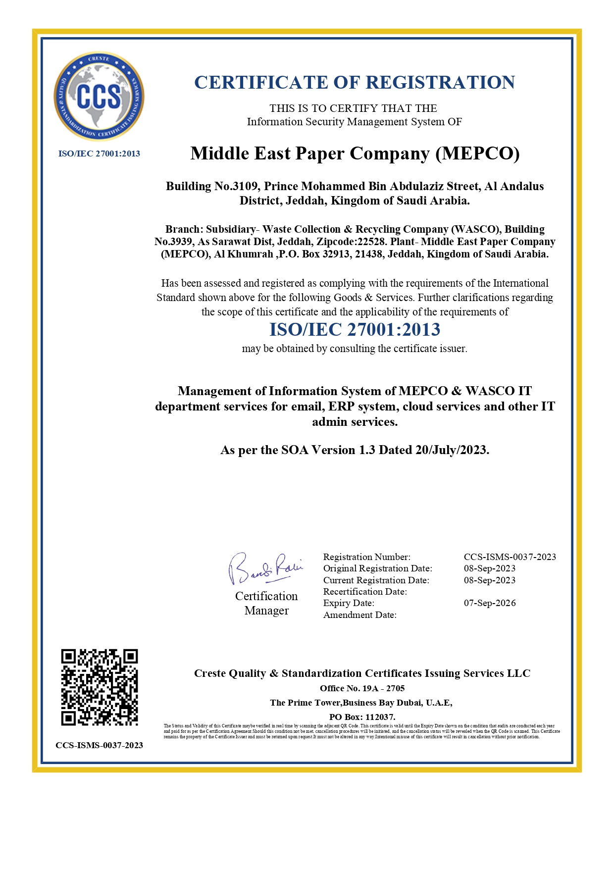Middle East Paper Company (MEPCO)-29-09-2023-15-47-57_page-0001
